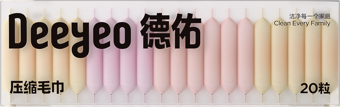 Deeyeo Portable Compressed Towel pack