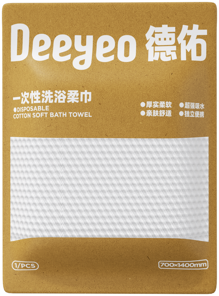 Deeyeo Disposable Bath Towel